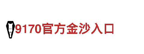 乐鱼app下载入口-专注高端厨房电器